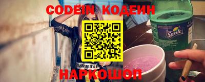 скорость Малоярославец