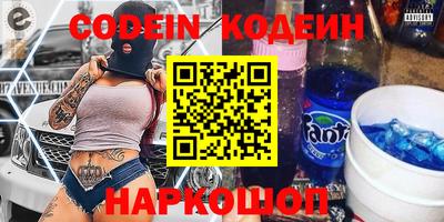 скорость Малоярославец