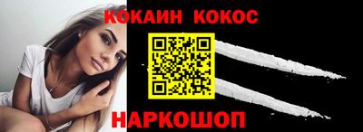 первитин Мариинск