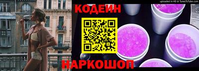 винт Малгобек