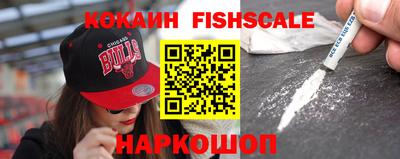 скорость Малоярославец