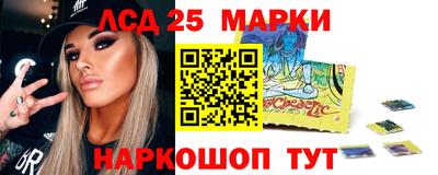 скорость Малоярославец