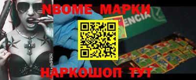 скорость Малоярославец