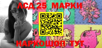 скорость Малоярославец