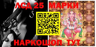 первитин Мариинск