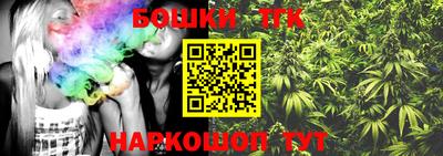 скорость Малоярославец
