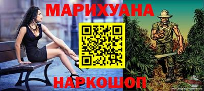 скорость Малоярославец