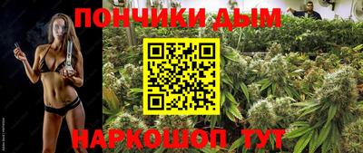 первитин Мариинск