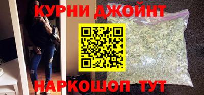 первитин Мариинск