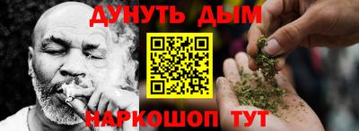 скорость Малоярославец