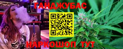 скорость Малоярославец