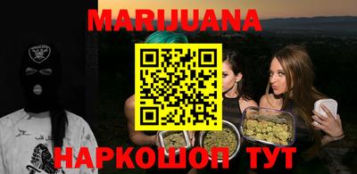 винт Малгобек