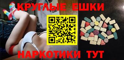 винт Малгобек