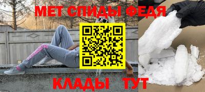 скорость Малоярославец