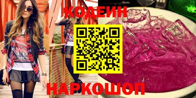 скорость Малоярославец