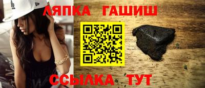 скорость Малоярославец
