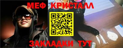 скорость Малоярославец